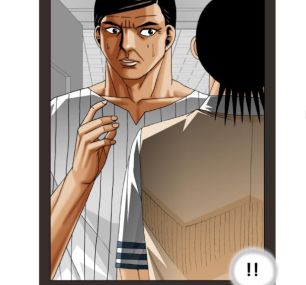 Ultimate Legend: Kang Hae Hyo Ch.358 p38
