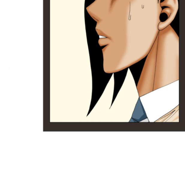 Ultimate Legend: Kang Hae Hyo Ch.358 p44