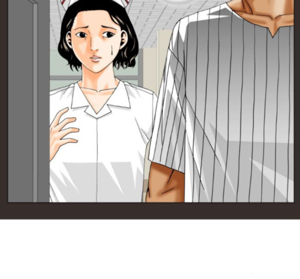 Ultimate Legend: Kang Hae Hyo Ch.358 p46