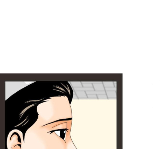 Ultimate Legend: Kang Hae Hyo Ch.358 p47