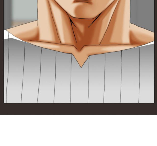 Ultimate Legend: Kang Hae Hyo Ch.358 p54