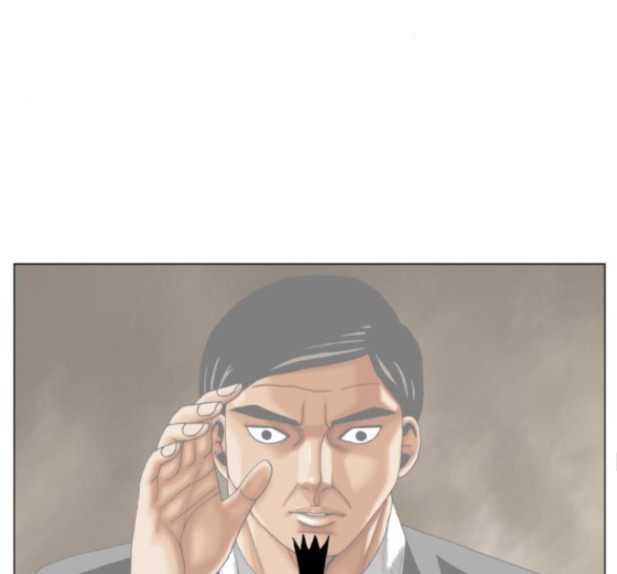Ultimate Legend: Kang Hae Hyo Ch.358 p62