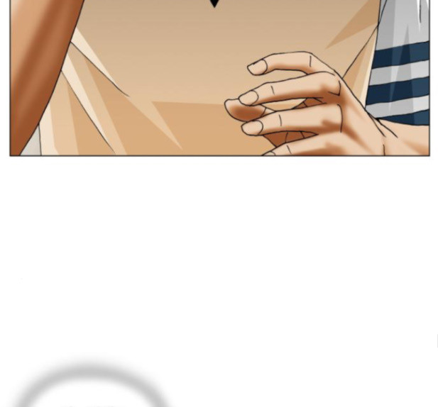 Ultimate Legend: Kang Hae Hyo Ch.358 p64