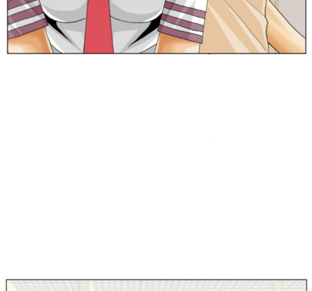 Ultimate Legend: Kang Hae Hyo Ch.358 p90
