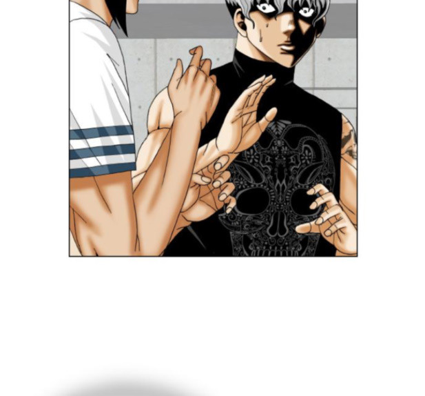 Ultimate Legend: Kang Hae Hyo Ch.358 p96