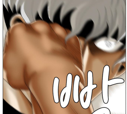 Ultimate Legend: Kang Hae Hyo Ch.359 p10