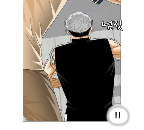 Ultimate Legend: Kang Hae Hyo Ch.359 p103