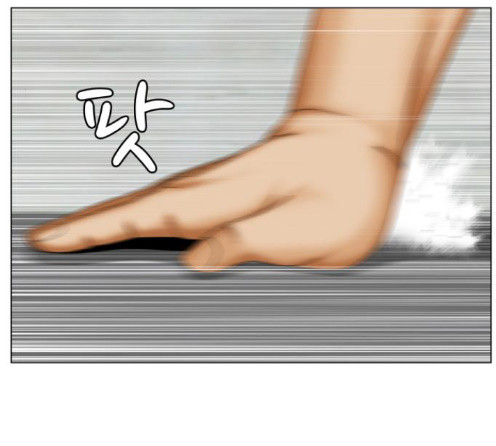 Ultimate Legend: Kang Hae Hyo Ch.359 p130