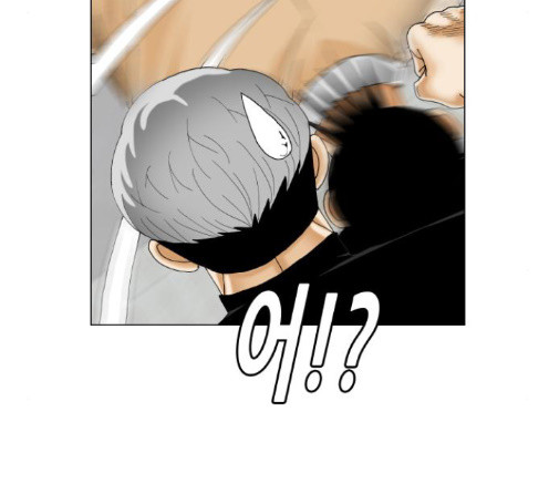 Ultimate Legend: Kang Hae Hyo Ch.359 p132