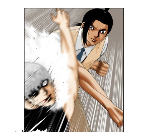 Ultimate Legend: Kang Hae Hyo Ch.359 p15