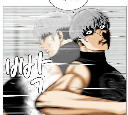 Ultimate Legend: Kang Hae Hyo Ch.359 p20