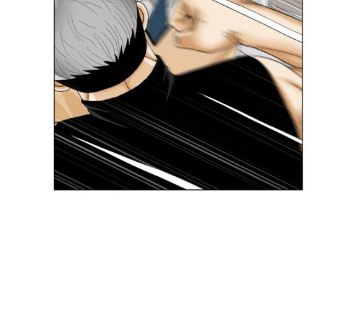 Ultimate Legend: Kang Hae Hyo Ch.359 p23