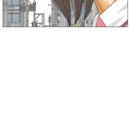 Ultimate Legend: Kang Hae Hyo Ch.359 p68