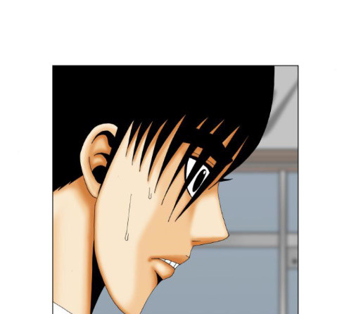 Ultimate Legend: Kang Hae Hyo Ch.359 p69