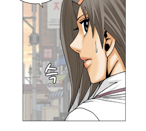 Ultimate Legend: Kang Hae Hyo Ch.359 p90
