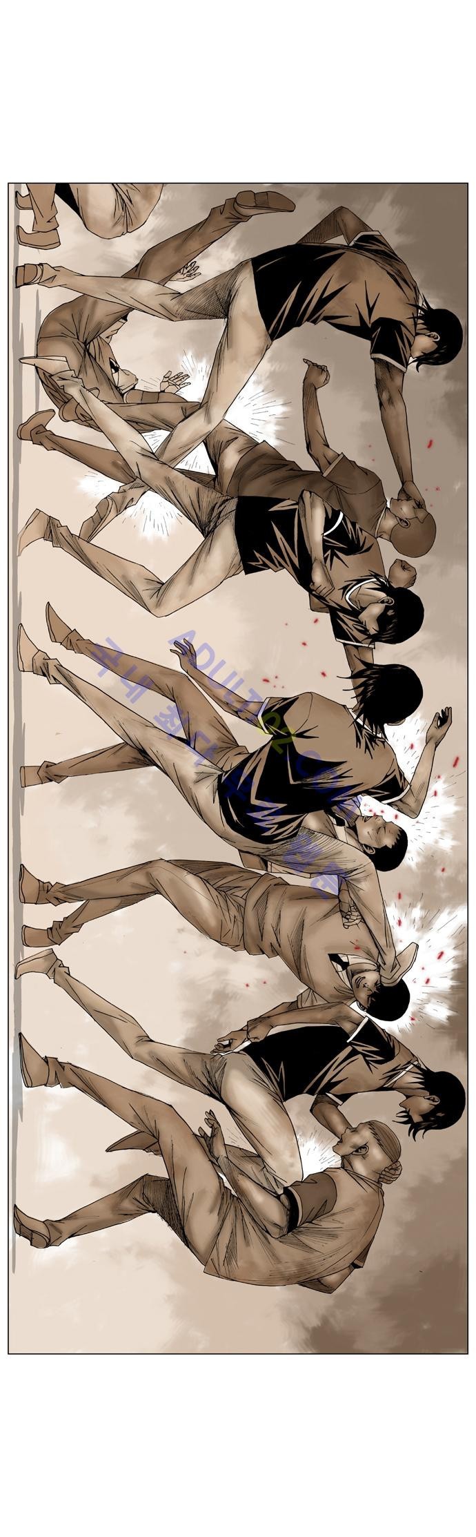 Ultimate Legend: Kang Hae Hyo Ch.40 p7