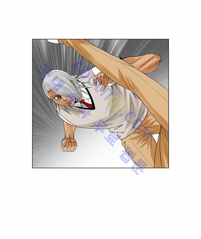 Ultimate Legend: Kang Hae Hyo Ch.53 p31