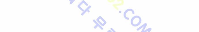 Ultimate Legend: Kang Hae Hyo Ch.55 p45