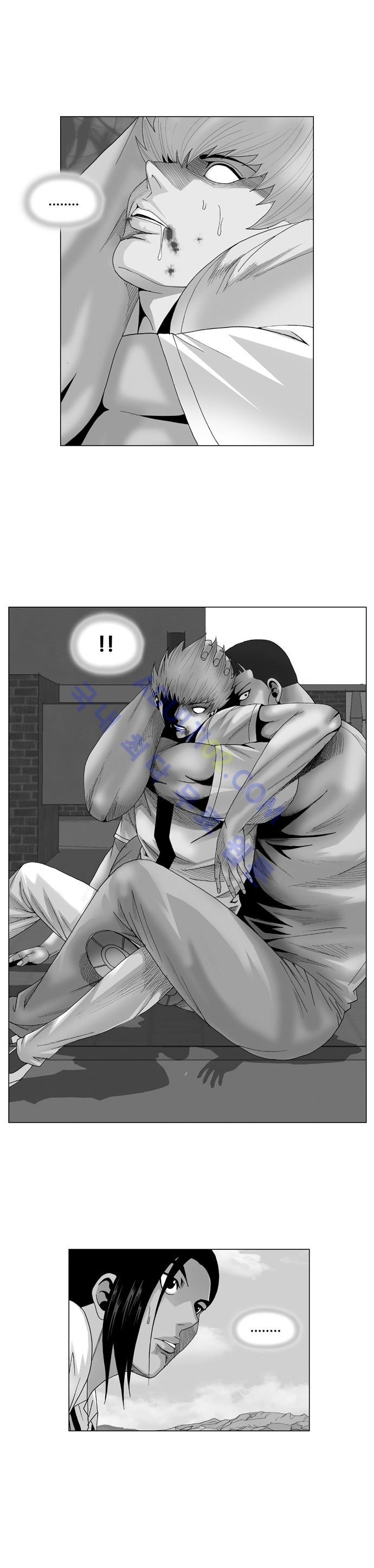 Ultimate Legend: Kang Hae Hyo Ch.62 p1