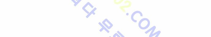 Ultimate Legend: Kang Hae Hyo Ch.64 p34