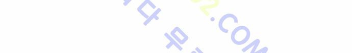 Ultimate Legend: Kang Hae Hyo Ch.64 p7