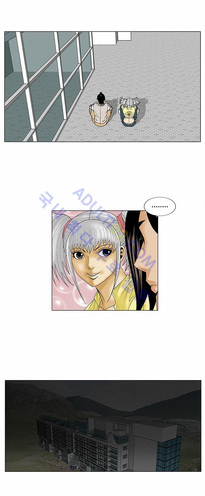 Ultimate Legend: Kang Hae Hyo Ch.74 p27