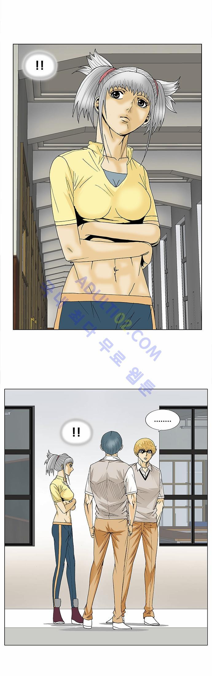 Ultimate Legend: Kang Hae Hyo Ch.89 p16
