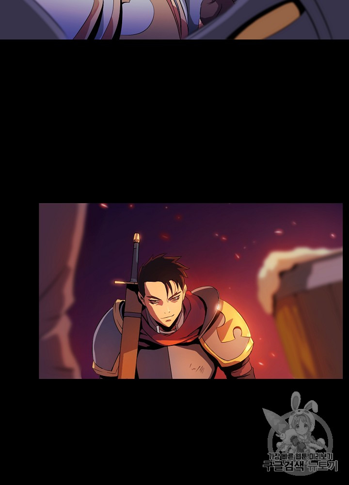 Kill the Hero Ch.1 p55