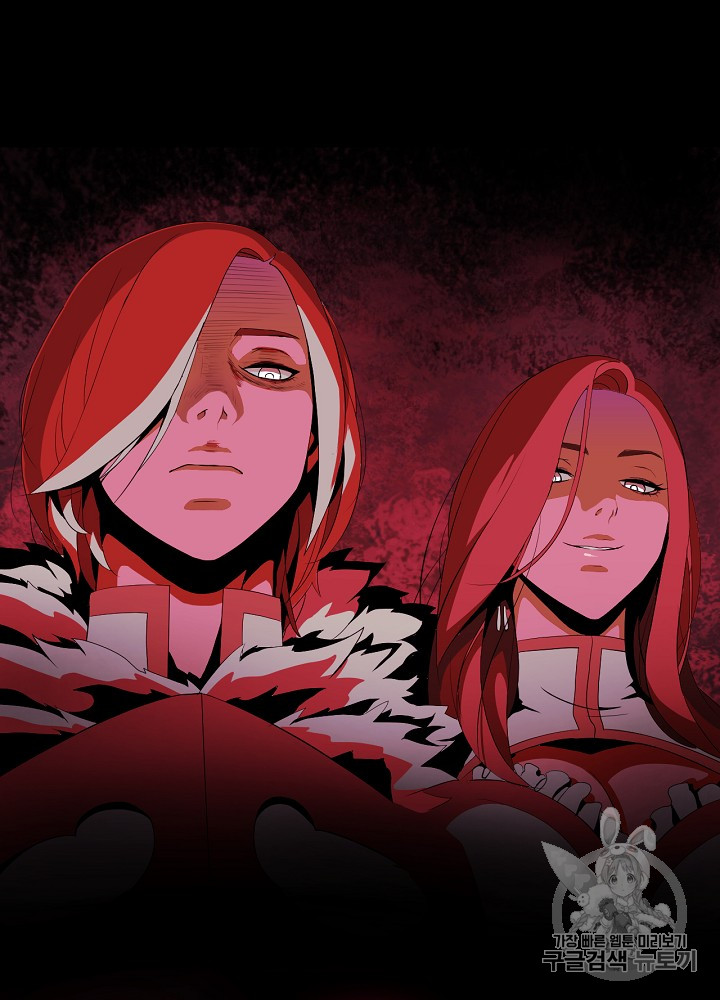 Kill the Hero Ch.1 p78