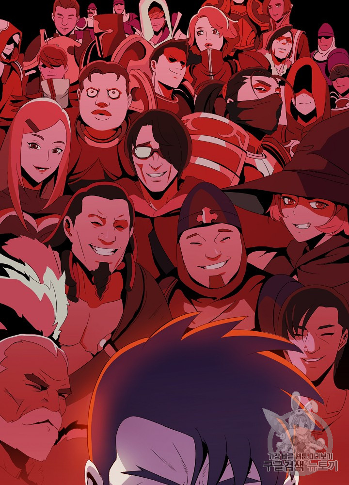 Kill the Hero Ch.1 p87