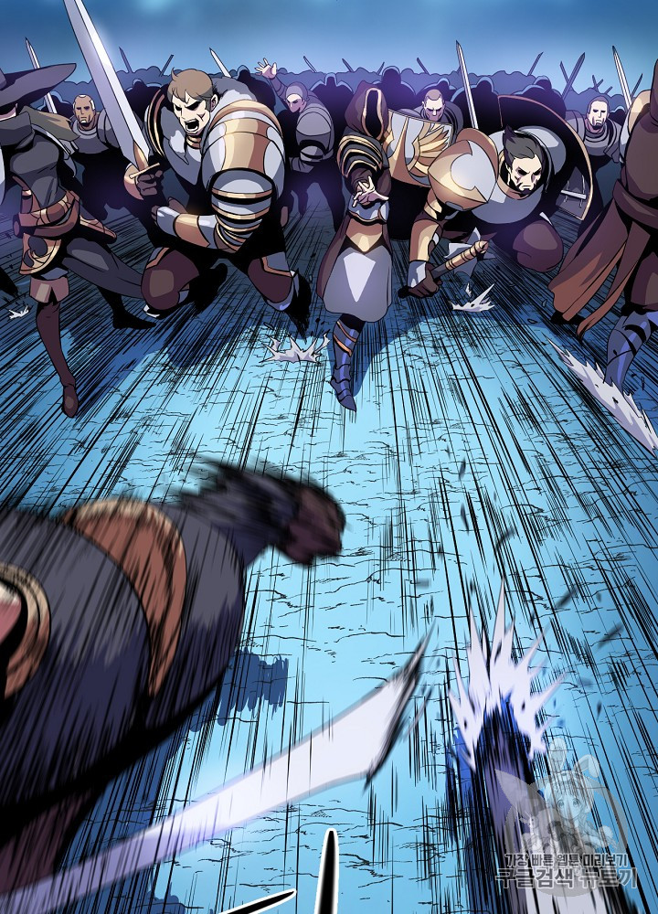 Kill the Hero Ch.12 p109