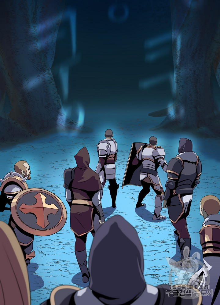 Kill the Hero Ch.12 p92