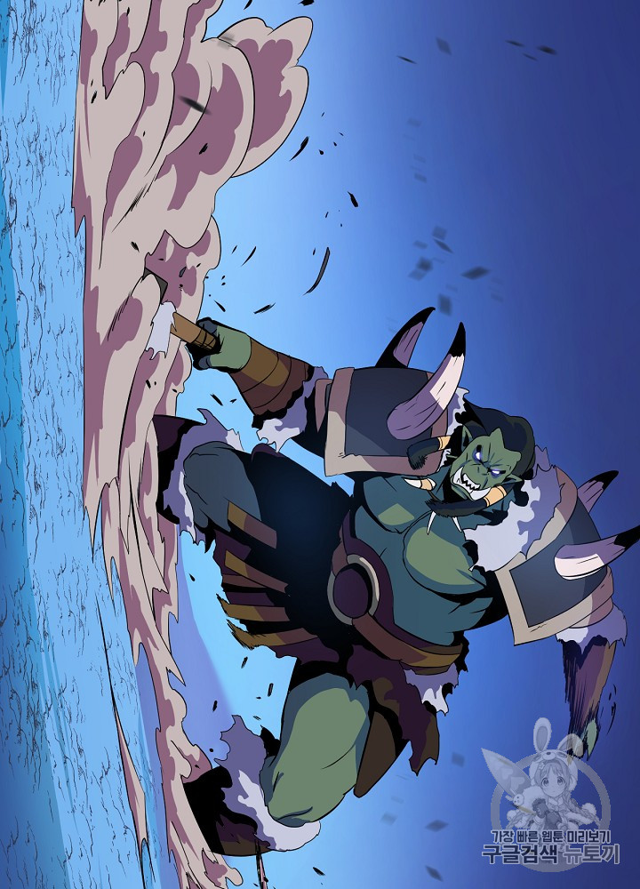 Kill the Hero Ch.13 p104