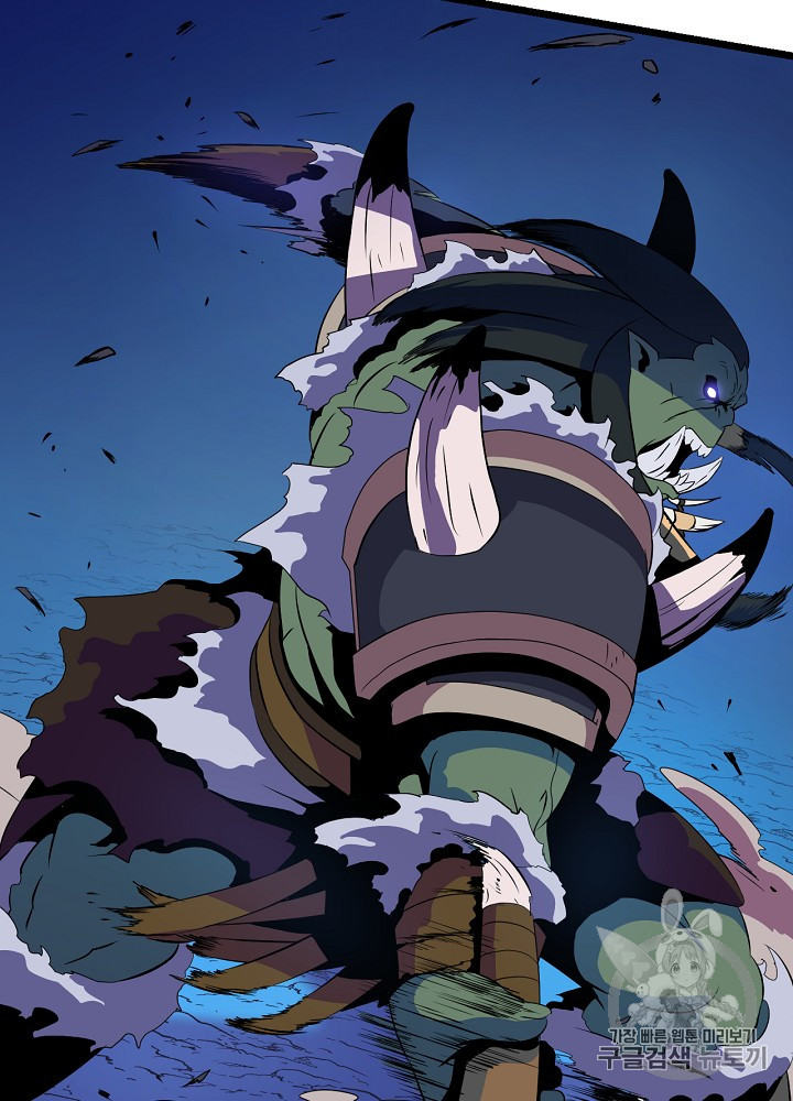 Kill the Hero Ch.13 p107