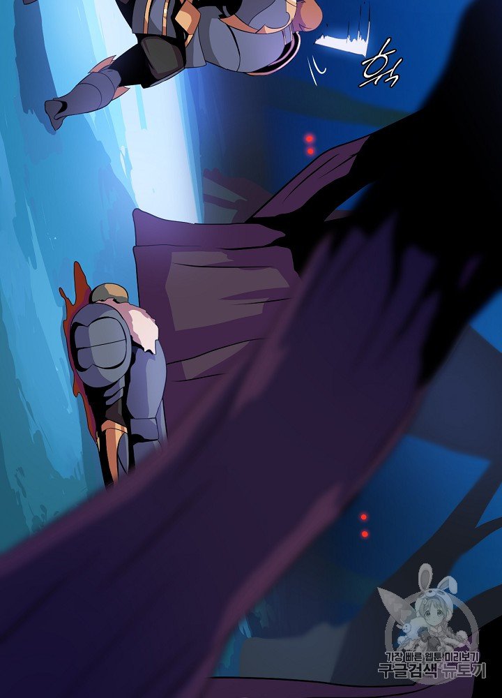 Kill the Hero Ch.14 p36