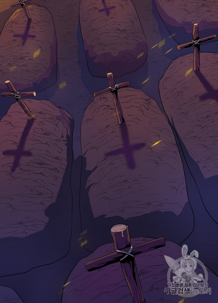 Kill the Hero Ch.14 p49