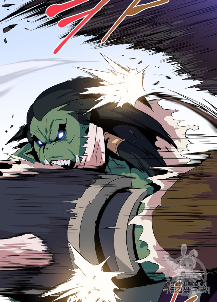Kill the Hero Ch.15 p40
