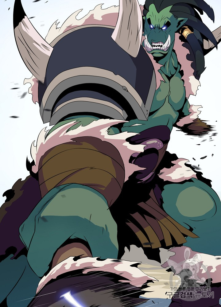Kill the Hero Ch.15 p50