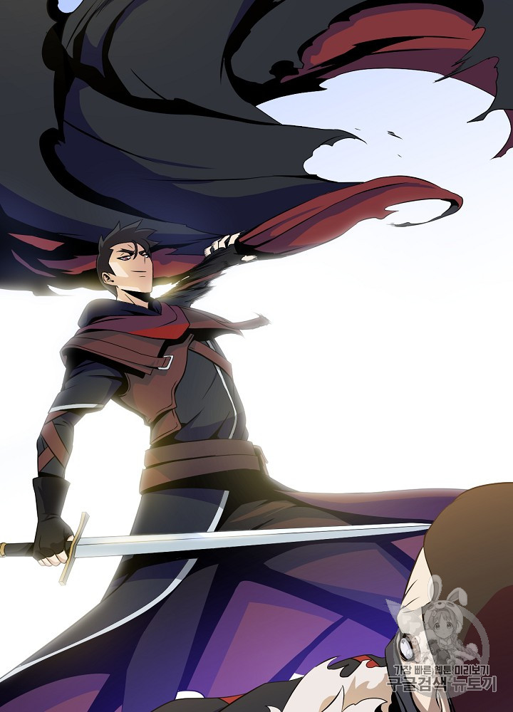 Kill the Hero Ch.16 p112