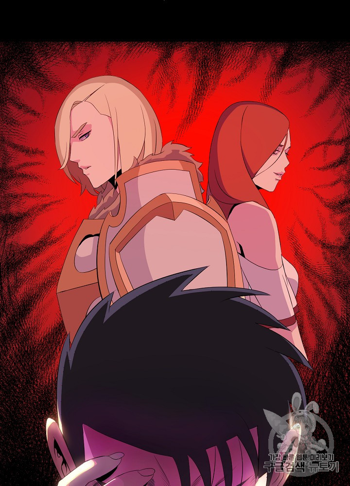 Kill the Hero Ch.2 p67
