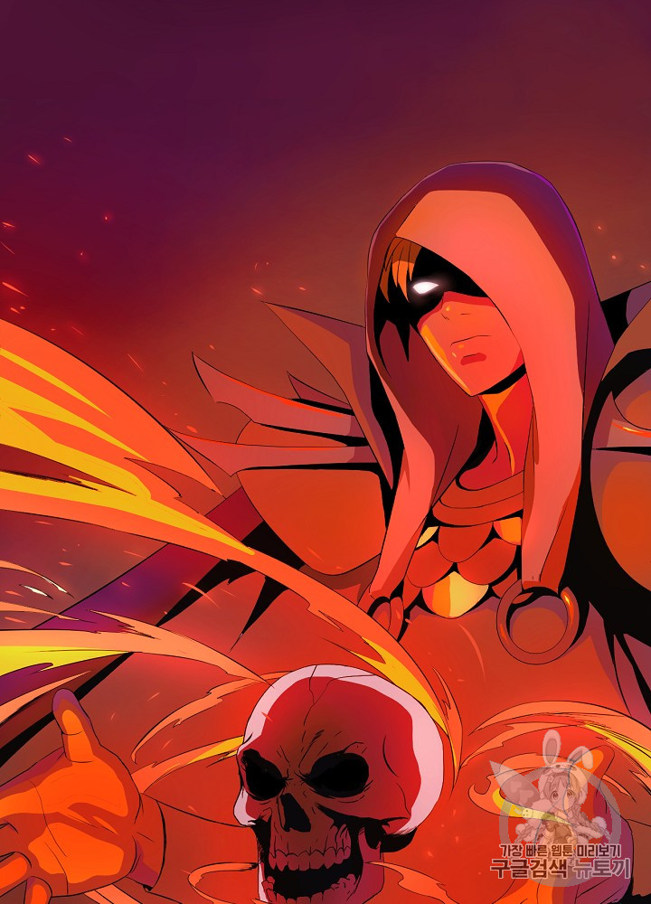 Kill the Hero Ch.2 p82