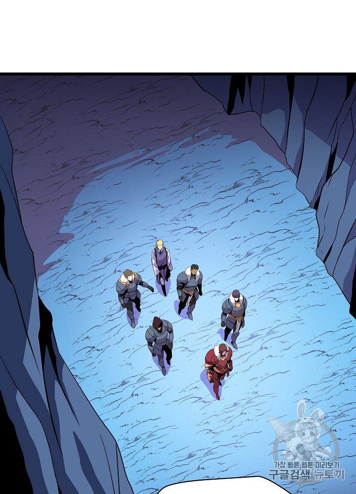 Kill the Hero Ch.20 p92