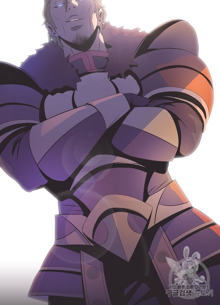 Kill the Hero Ch.4 p55