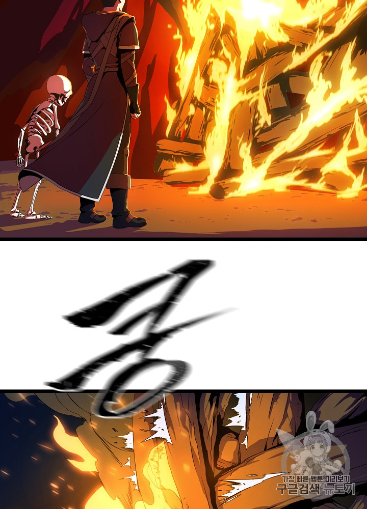 Kill the Hero Ch.6 p53