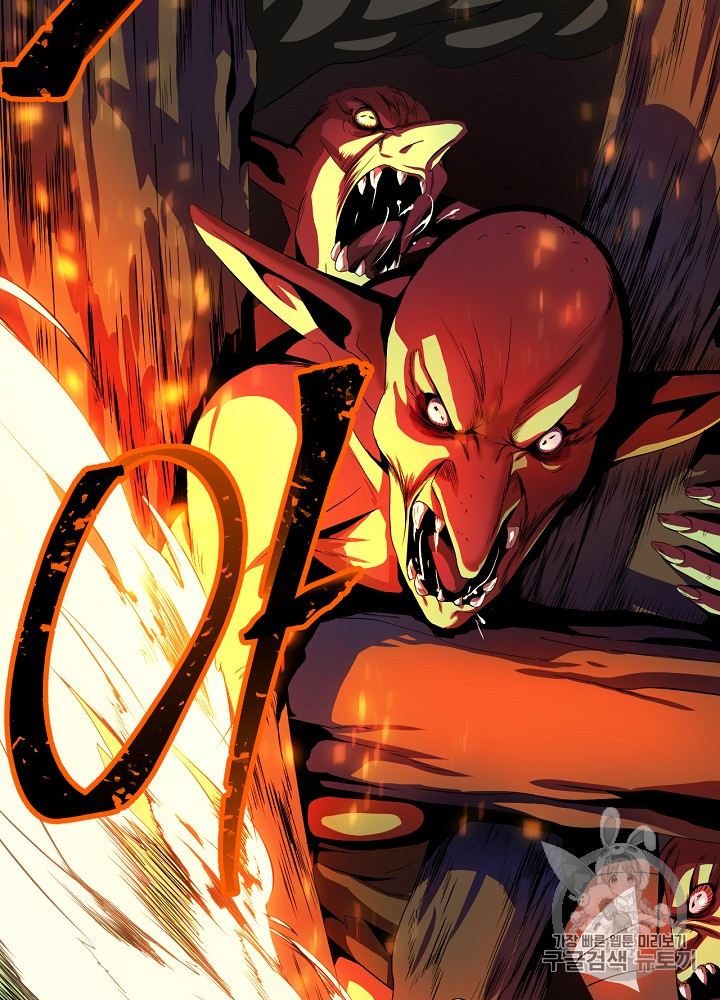 Kill the Hero Ch.6 p56