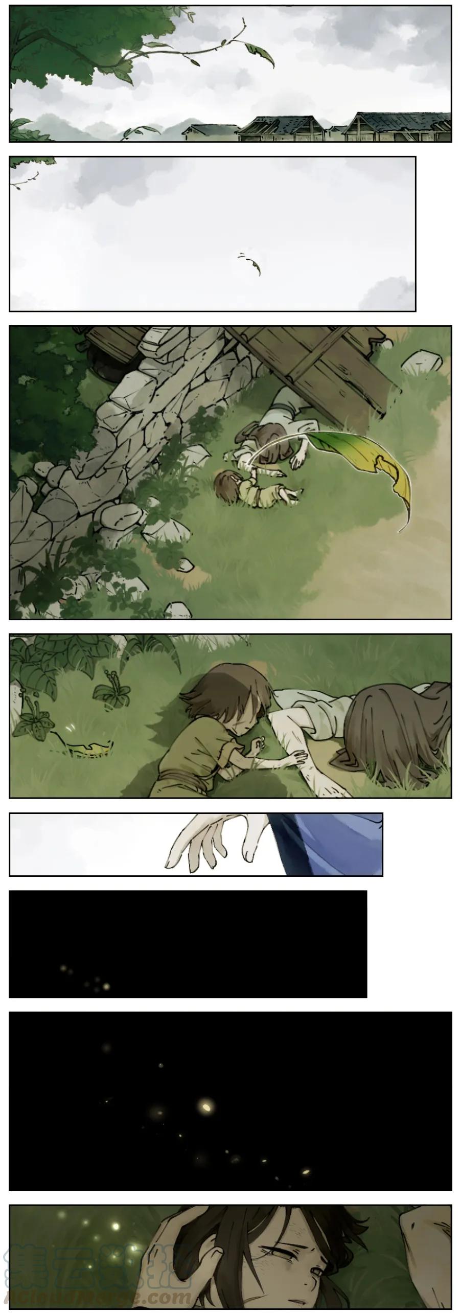 Lanxi Zhen Ch.1 p1