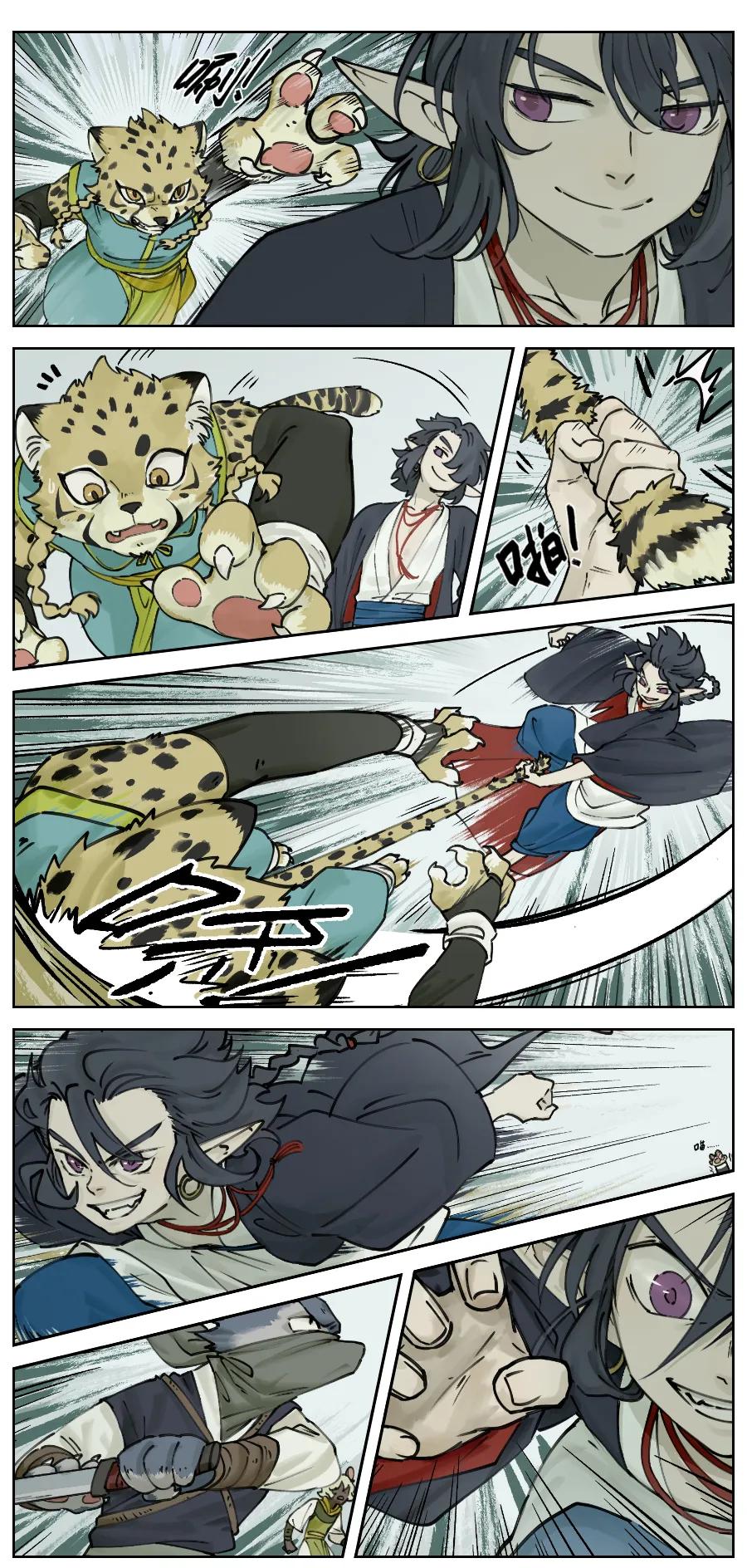 Lanxi Zhen Ch.17 p4