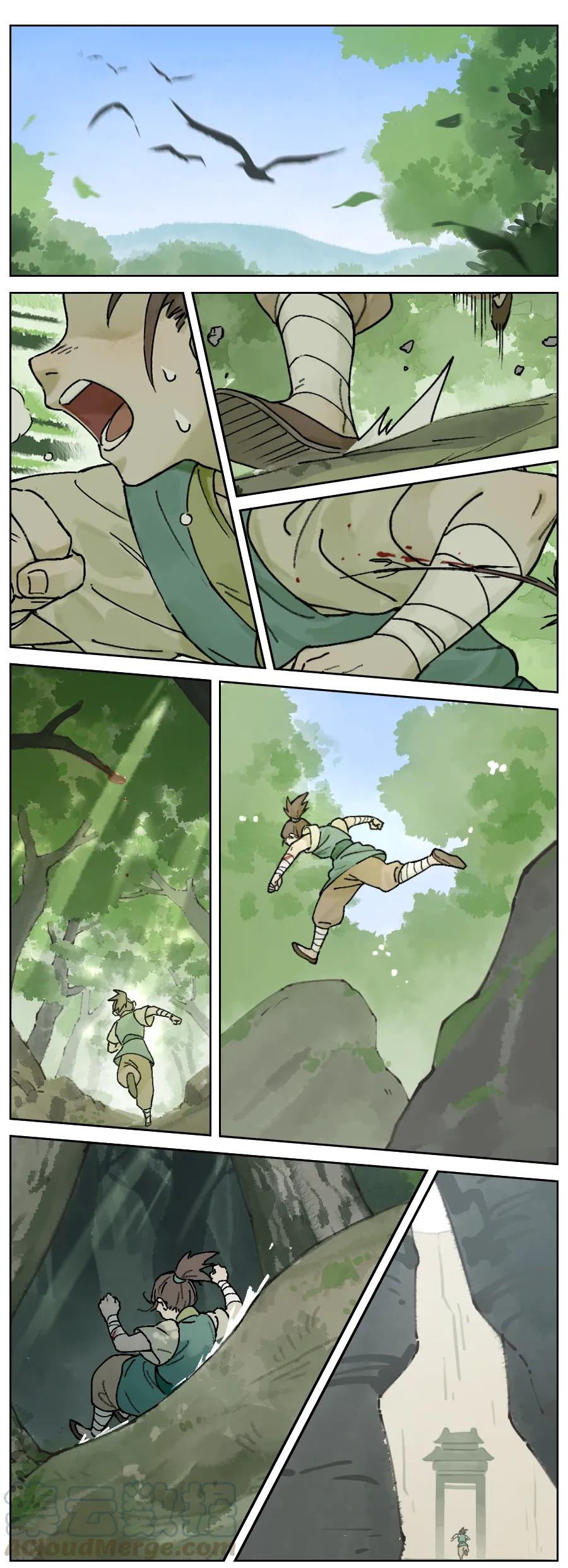 Lanxi Zhen Ch.29 p1