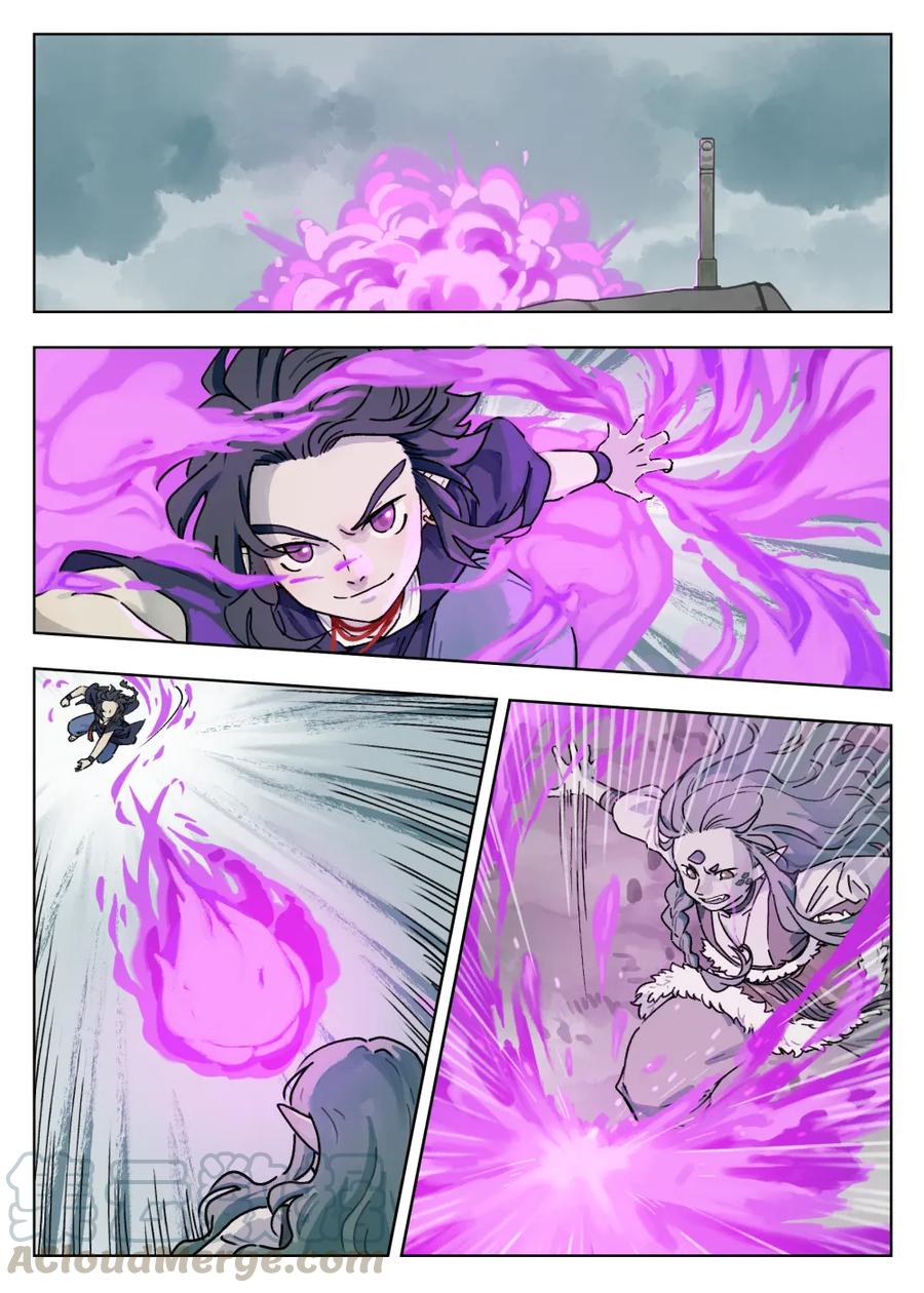 Lanxi Zhen Ch.47 p1