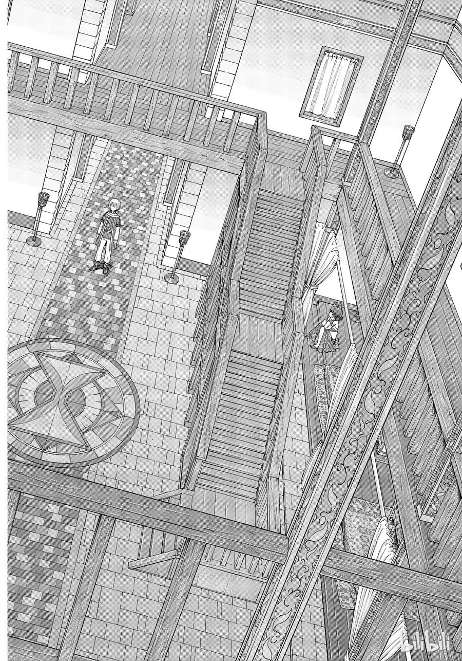 The Great Wizard of the Library Ch.19 p30